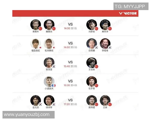 杭州乒乓球队在总决赛积分榜上以50分稳居第一名展现强劲实力